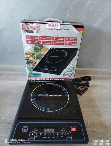 indukciona ploca: Indukcioni rešo Cena top garancija kvalitet Snaga 2000W 7 funkcija — 1