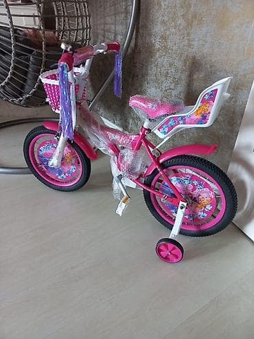 Bicikli: VELLLIKIII IZBOR BICIKLICA 16" za devojčice !!! - model Galaxy Happy — 9