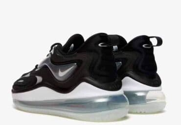 nike react: 46 — 12