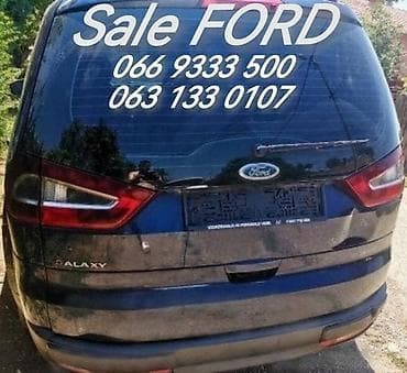 rover 75 prodaja: STAKLA ZA FORD GALAXY OD 2006. DO 2015. GOD. | SMEDEREVSKA PALANKA — 3