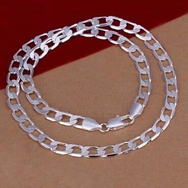 lancic sa slovom: Dostupne duzine 50 55 i 60cm
1600din — 2