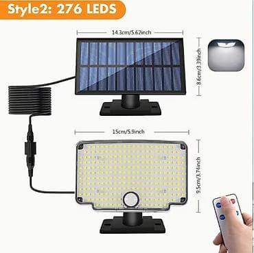 masina za ciscenje dvorista: Solarna zidna LED lampa sa odvojenim panelom 276 LED Ključne — 1