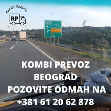lidl dubinsko pranje: Kombi prevoz Beograd – Prevoz i selidbe Rapaić Kombi prevoz stvari — 1