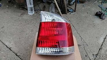 neodimijum magneti cena: DESNA STOP LAMPA(BELI MIGAVAC) ZA OPEL VECTRA C OD 2002. DO 2008. GOD — 1