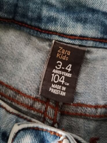 ski pantalone za punije: Zara, Straight cut, 98-104 — 2