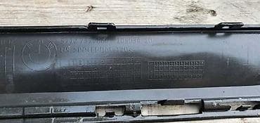 motalica za spanere: ZADNJI BRANIK F16 ZA BMW X6 | BMW X6 f16 zadnji branik bmw — 2