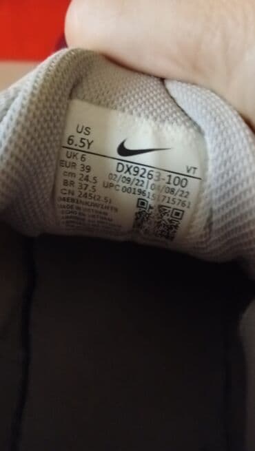 adidas muške patike: Patike, Nike, veličina - 39 — 5