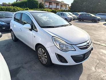 HAUBA ZA OPEL CORSA D ZA 2011. GOD. | Hauba u odličnom stanju. Opel