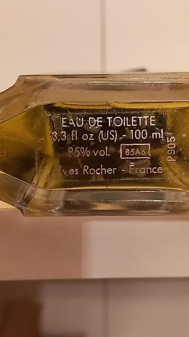 samsonite torbice muske: Trimaran Yves Rocher edt, 100ml
Samo proban, splash
Kod P905
ORIGINAL — 2