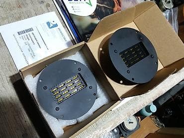 Home Appliances: Riboni RT 4. 
8 oma; 102mm; 60w. 
samo probani. 
fixno par 80e — 1