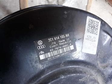 "audi a4 b5" "komplet prednji trap" cena: SERVO BUBANJ KOCNICE ZA VOLKSWAGEN PASSAT B6 | Servo bubnjevi za — 2