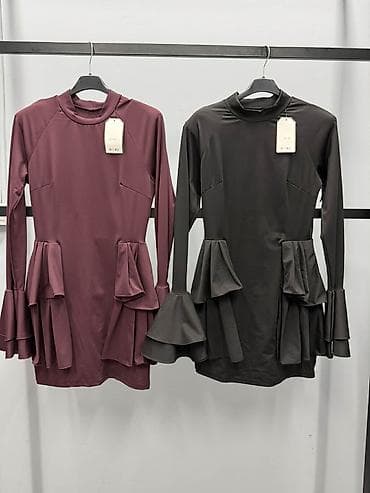 haljine grcki stil: Haljine
Cena 2900
Uni vel.
V23 — 3