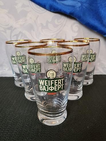 bohemija kristalne case: Case nove za pivo Weifert kristal Nemacka iz 2000ih godina. Nove case — 7