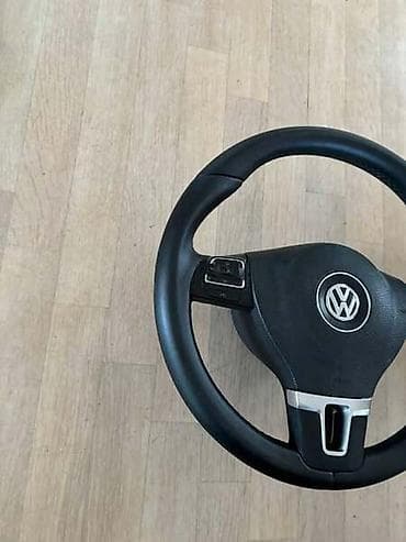 delovi za golf 4: VOLAN ZA VOLKSWAGEN GOLF 6, PASSAT B7, PASSAT B7 ALLTRACK . OD 2008 — 3