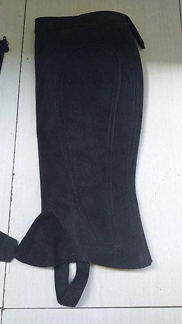 put za montevideo: Čepsovi za jahanje II ( jahača - jahačicu )
Kao sa slika — 10