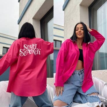 kosulja i dzemper: Kosulje 2100 — 4