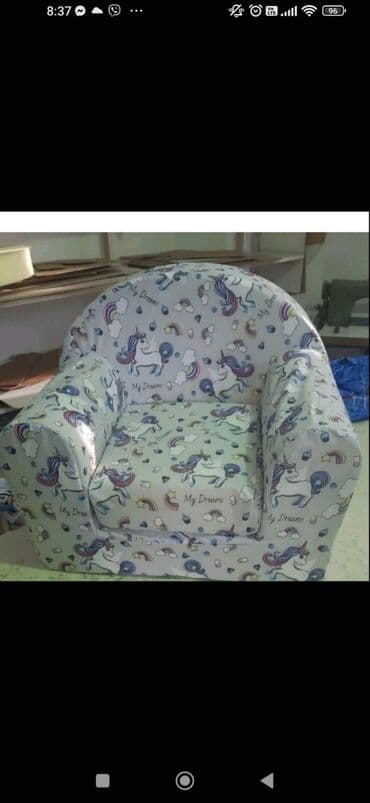 decije foteljice kraljevo слике: Foteljice 3000 — 9