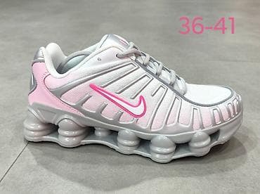 metro obuca нови пазар слике: Nike shox Brojevi od 36 do 46 Cena  4000din Porucite putem lala — 5