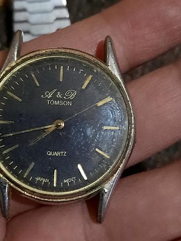 Modni rančevi: Set ručnih satova – više modela - Kolekcija od 4 analogna sata — 9