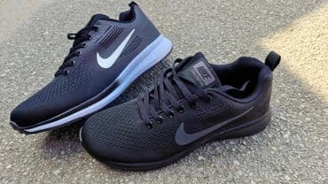 mokasine od prevrnute koze: Trainers, Nike, size - 46 — 1