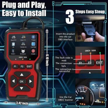 tuning oprema za auto: AUTODIJAGNOSTIKA V519 V520 T600 NOVO GARANCIJA V519 — 7
