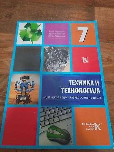 ruzna deca: Udzbenici za 7 razred su u odlicnom stanju osim radne sveske iz — 3