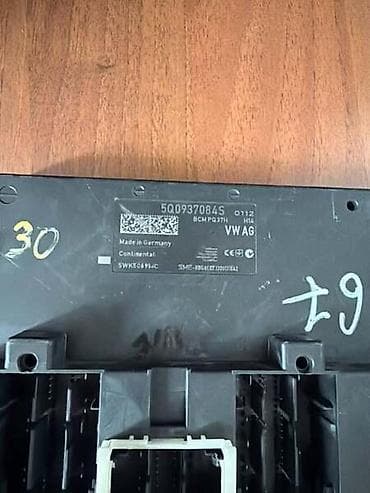 ineks kula: BODY CONTROL MODUL ZA VOLKSWAGEN GOLF 7 - 5Q0937084S | Body Control — 3