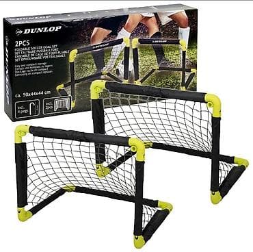 jakne za dečake: ✅ DUNLOP SKLOPIVI FUDBALSKI GOLOVI – SET 2 KOMADA ✅ Novo, nekorišćeno — 1