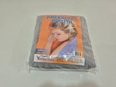 set za pričvršćivanje: Pamuk, Veličina - Singl — 3