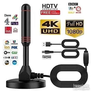 Digitalna HDTV antena 2800 dinara Digitalna HDTV antena. Antena je