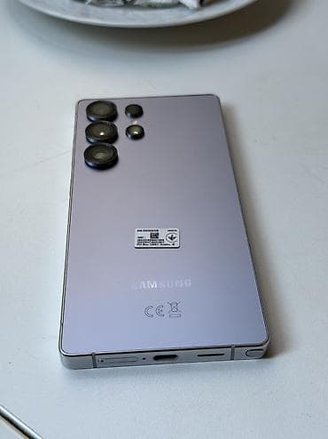 Cameras & Camcorders: Prodajem Samsung Galaxy S25 Ultra u specifičnoj i elegantnoj Titanium — 1