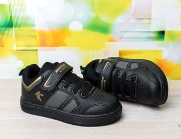 policijske patike cena: Lagane anatomske patike od eko kože. Pertla je lažna, a čičak se — 2