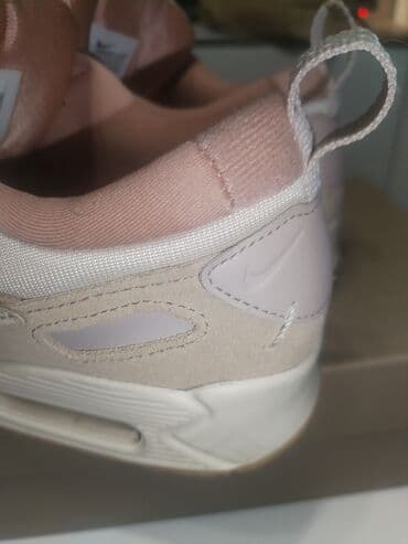 nike tn b: Nike, 39, color - Beige — 7