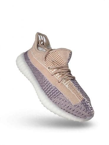 Patike u Yeezy stilu, sa modernim pletenim gornjištem i