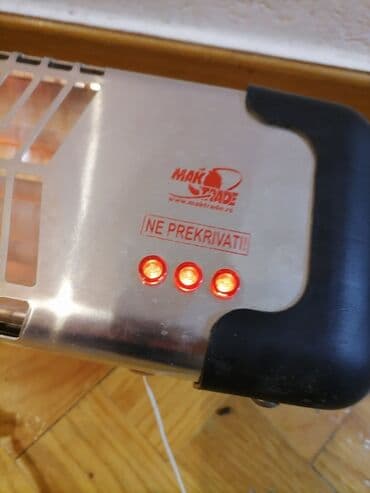 Kaloriferi: Grejalica zidna Maktrade 1500w

 Mirjevo — 2
