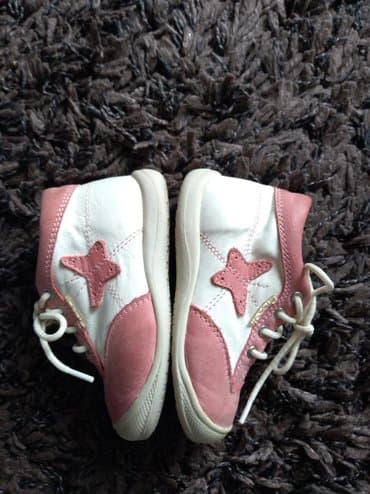 decije igracke bageri: Ankle boots, Size - 21 — 5