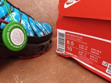 torba za vikend: Trainers, Nike, size - 46 — 10