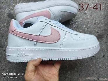 ženske patike skechers patike: 3300 — 8