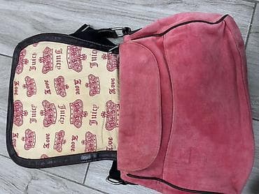 torba za bebine stvari dm: Juicy Couture torba preko ramena – „Juicy Girls Club” - Model — 4