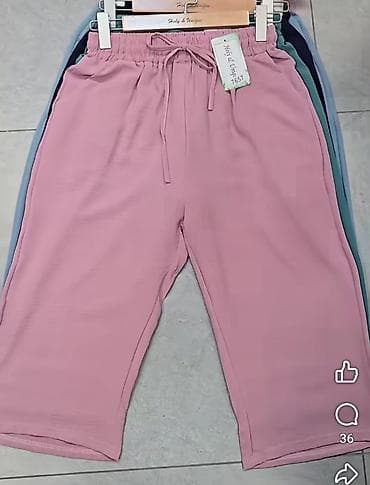 armani si: Pantalone siroke sa elastičnim pojasom i učkurom. - Boje: bež, roza — 2