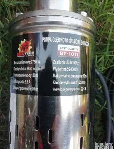 ćuskija cena: Pumpa Raketa BULLTEECH 2750W Tehničke karakteristike: Maximalno — 3