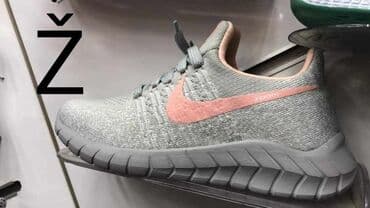 veliko snizenje obuce bata: Patike — 9