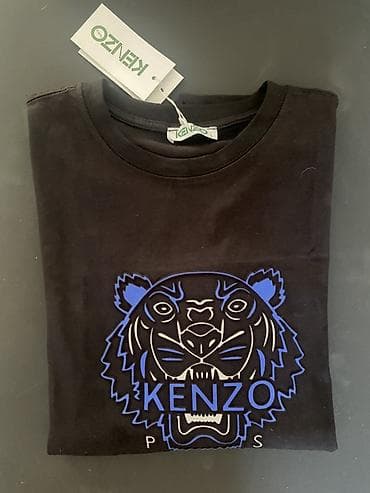 Men's T-shirt Kenzo, bоја - Crna