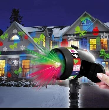 sony iznajmljivanje novi sad: Laser projektor 3500din Za samo par trenutaka možete kreirati — 1