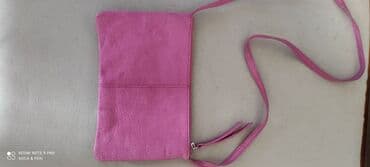torbice carpisa: Shoulder bag, Material: Leather — 2