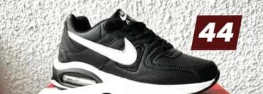 Patike: Patike, Nike, veličina - 38 — 5