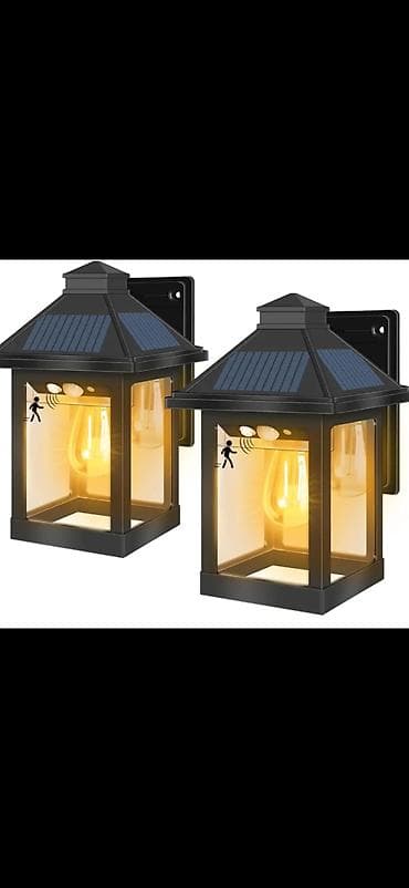 stolovi i stolice za terase: Solarne zidne lampe sa senzorom pokreta – set od 2 komada - Napajanje — 7