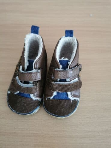 Children's Items: Boots, Size - Pre-walking — 7