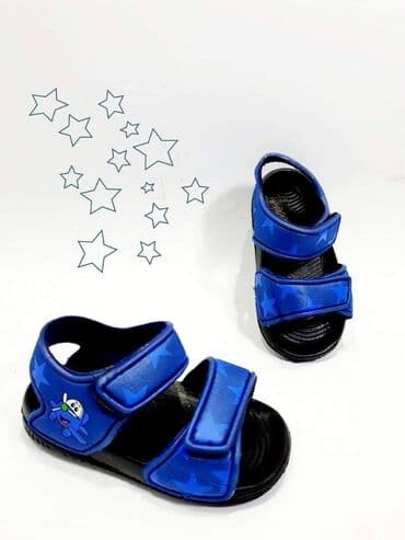 ugg papuce srbija: SNIZENJE Predivne gumene sandalice imaju dva podesiva cicka, iznad — 5