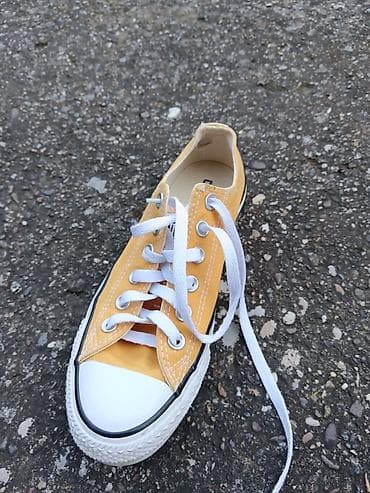 buzz cacak patike: Converse Chuck Taylor All Star niske patike – žute - Model: Chuck — 4